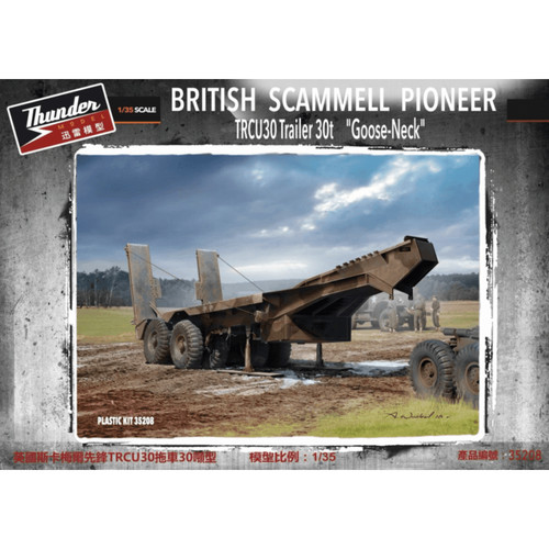 Thunder model scammell - thunder,