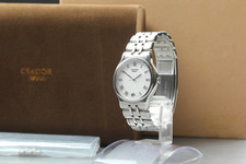 Vintage [Exc+5  w/Box] SEIKO