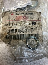 Genuine Mitsubishi OEM engine