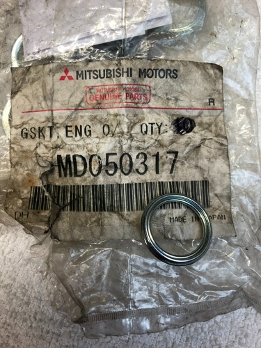 Genuine mitsubishi oem engine - genuine,