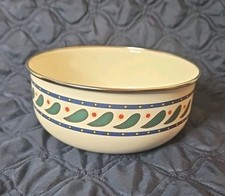 Vintage Enamelware Metal 7"