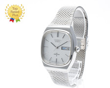 Vintage 1970s SEIKO Emblem