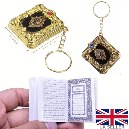 Mini quran gold keyring - mini,