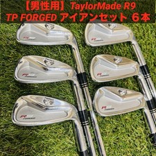 TaylorMade R9 TP FORGED Iron Set 6pcs 5I-PW Dynamic Gold Flex S200 Golf Club