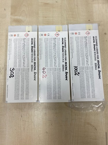 Roland printer 220ml - 220ml, ink