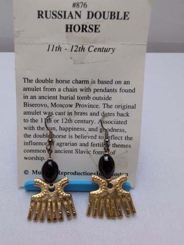 Russian double horse pierced - double,