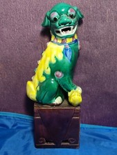 LARGE CHINESE PORCELAIN FOO DOG GREEN AND YELLOW 26cm  10" #3