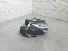 Olympus 10x25 PC Binoculars UV