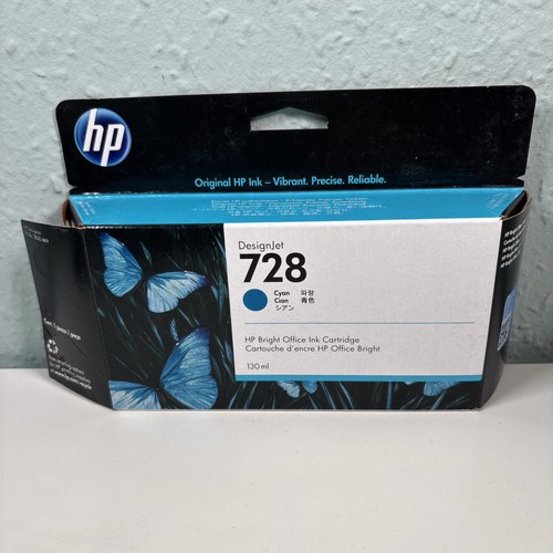 Designjet 728 cyan - designjet,