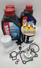 Yamaha 30 40 HP 4-Str F30A F40B Outboard Service Kit Oil Grease Impeller Kit