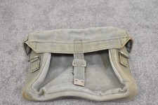 British Army 37 Pattern Signal