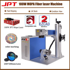100W Mopa JPT M7 E2 Fiber