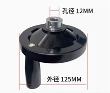 Lathe Milling Machine Rotating
