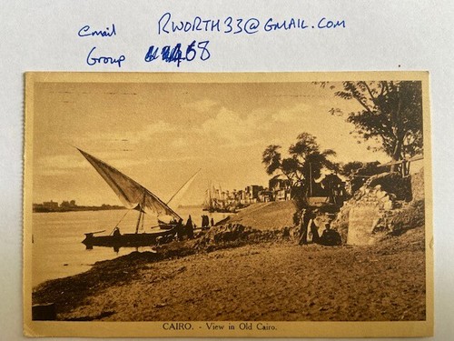 Cairo view old - view,