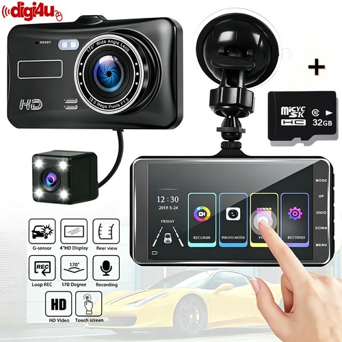Dash cam front rear 3mp - dash,