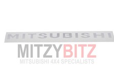 Silver Mitsubishi Decal