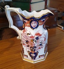 Masons Blue Mandalay Ceramic Jug 19 cms Tall