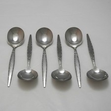 ARABESQUE Design Oneida