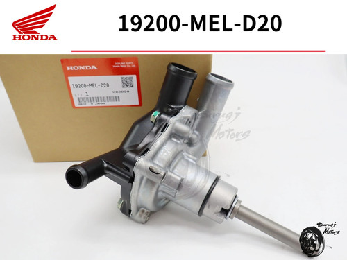 Honda water pump new genuine - honda,