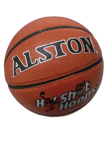 Basketball full size indoor - size, 7
