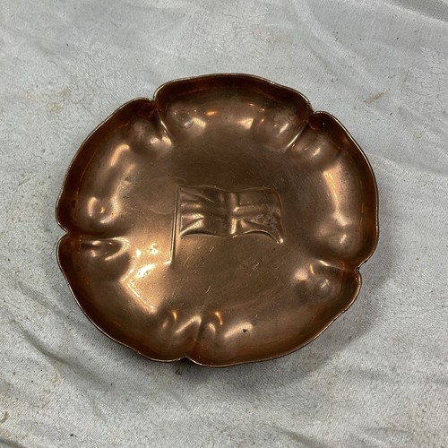 Old vintage sankey copper - old,