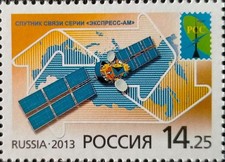 RUSSIA RUSSIA 2013 1960 Intelligence Satellite Express AM RSS Communications **
