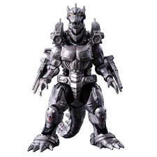 BANDAI Godzilla Action Figure