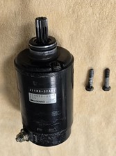 Suzuki GSX-R 750J  Slingshot