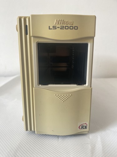 Nikon coolscan 2000 photo - coolscan, ls-2000