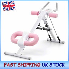 NEW Adjustable Ab Trainer