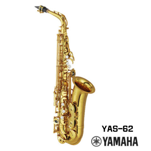 100 genuine yamaha yas 62 - [100%,