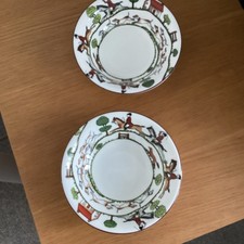 CROWN STAFFORDSHIRE HUNTING