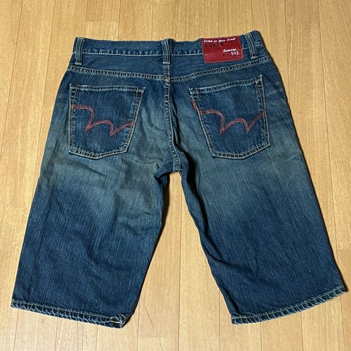 Edwin 503 blue trip denim - trip,