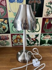 Vintage IKEA Bedside Lamp 1990s IKEA Table Lamp Stainless Base & Shade Floral