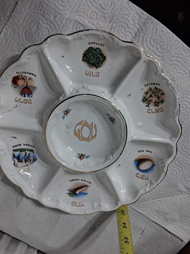 Antique porcelain passover - antique,