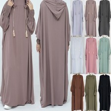 Women Muslim Abaya Jilbab