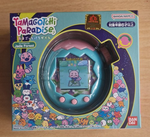 Official tamagotchi paradise - official,