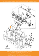 YAMAHA Clip, 90467-07138 OEM