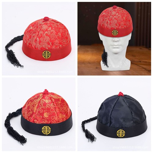 Chinese oriental hat stage - oriental,