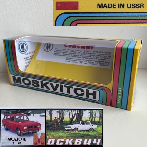 Moskvitch soviet cccp - 1:43,