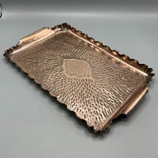 Antique Solid Copper Serving