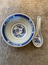 Chinese Blue & White Rice or Soup Bowl and Spoon 