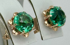 USSR Vintage Original Emerald
