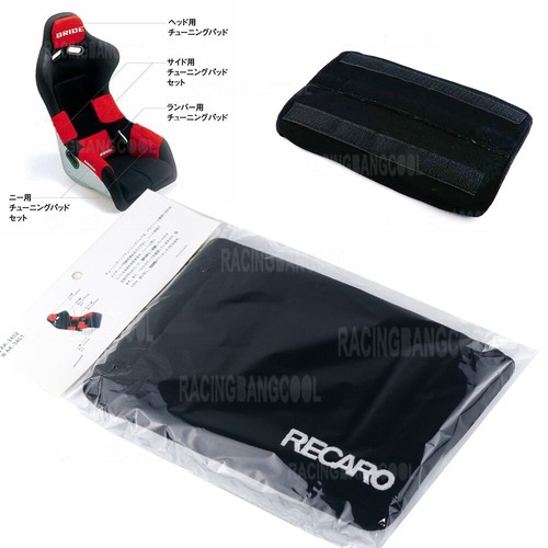 1pcs recaro black - 1pcs, lumbar