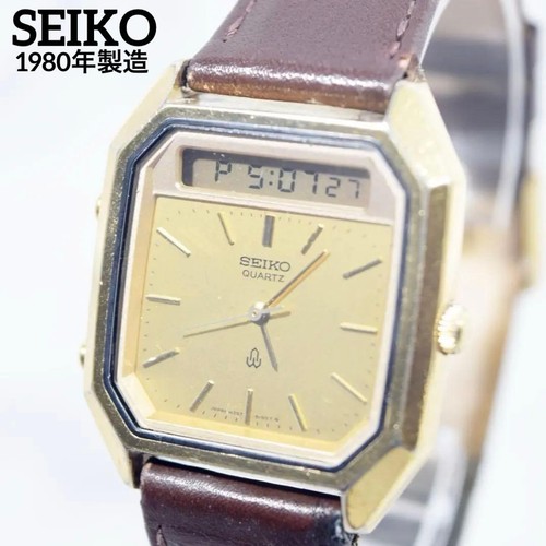 Seiko hybrid analog digital - seiko,