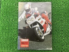 Yamaha FZR750 Service Manual Supplement, Official Motorcycle Repair Manual, ...