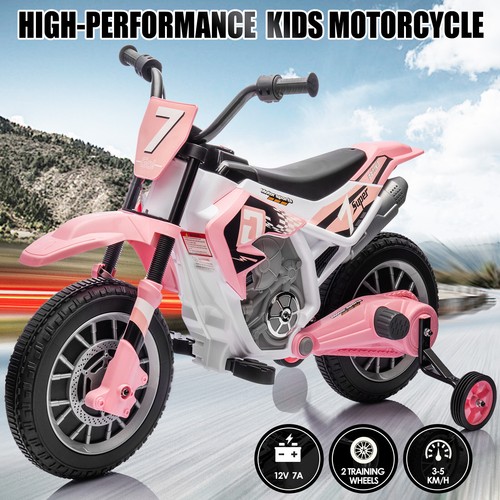 Joyldias pink 12v kids - kids, ride-on
