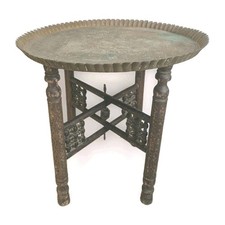 Antique Middle Eastern Brass