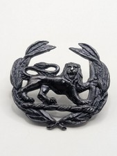 Rhodesian Army Major rank