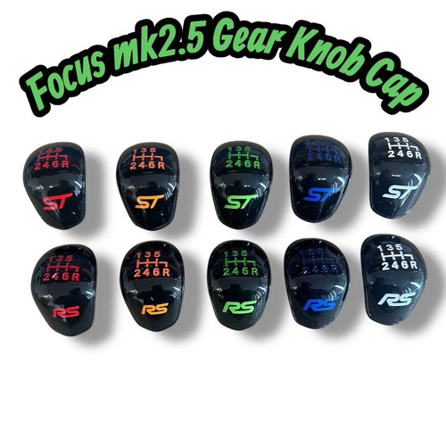 Ford focus mk2 - focus, gear